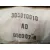 Airbag Delantero Derecho para Toyota Auris