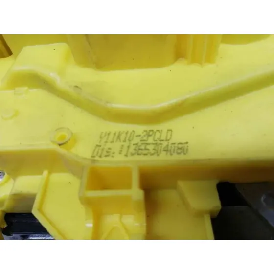 Cerradura Puerta Lateral Derecha para Peugeot Bipper