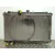 Radiador Agua para Nissan Primera Berlina (P12)