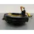 Anillo Airbag para Kia Picanto