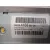 Pantalla Multifuncion para Peugeot 3008