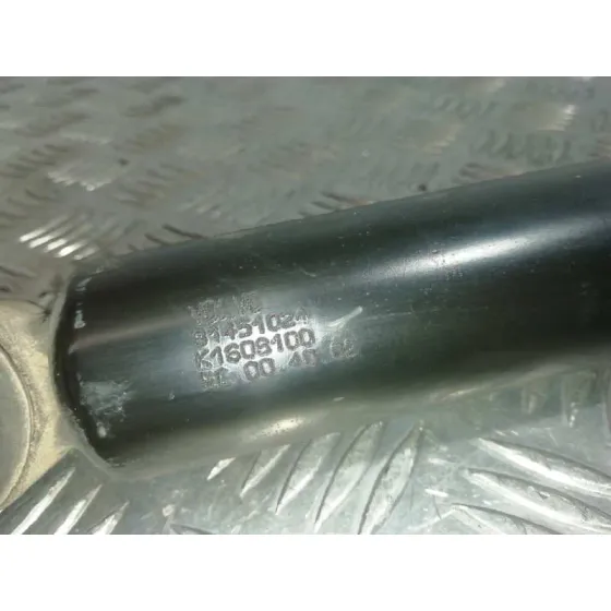 Amortiguador Trasero Derecho para Volvo V40