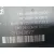Modulo Electronico para Volvo V40