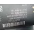 Modulo Electronico para Volvo V40