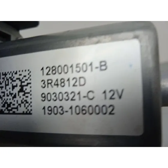 Elevalunas Delantero Derecho para Smart Forfour