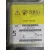 Centralita Airbag para Peugeot 107