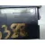 Warning para Toyota Prius (Nhw20)