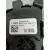 Potenciometro Pedal para Volvo V40