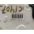 Cerradura Puerta Delantera Izquierda para Volkswagen Polo (6R1)