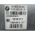Modulo Electronico para Bmw Serie 3 Berlina (E90)