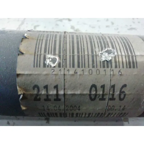 Transmision Central para Mercedes-Benz Clase E (W211) Familiar