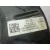 Servofreno para Audi Q2 (Gab)