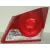 Piloto Trasero Derecho Interior para Honda Civic Berlina 4 Hybrid (Fd3)