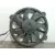 Electroventilador para Peugeot 308