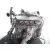 Motor Completo para Honda Civic Berlina 4 Hybrid (Fd3)