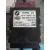 Modulo Electronico para Bmw Serie 5 Berlina (E60)