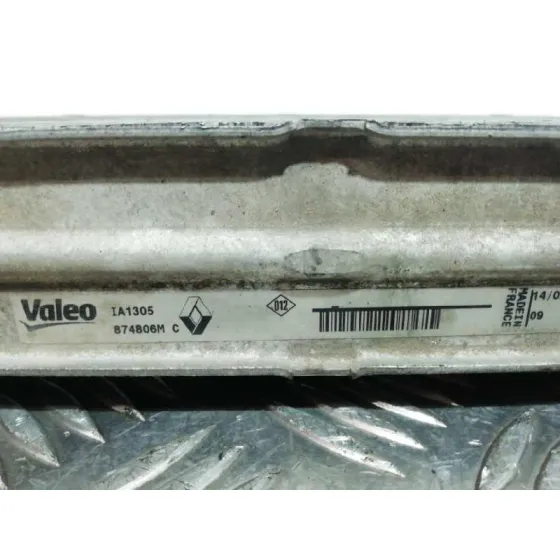 Intercooler para Nissan Interstar Mod. 04 (X70)