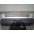 Paragolpes Trasero para Nissan Qashqai (J10)