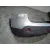Paragolpes Trasero para Nissan Qashqai (J10)