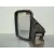 Retrovisor Izquierdo para Volkswagen Lt Caja Cerrada / Combi (Mod. 1997)