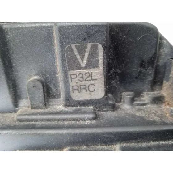 Cerradura Puerta Trasera Derecha para Nissan Qashqai (J10)