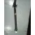 Transmision Central para Mercedes-Benz Clase C (W203) Berlina