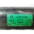 Transmision Central para Kia Sorento