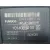 Modulo Electronico para Ford Fiesta (Ccn)