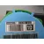 Kit Airbag para Citroën C4 Picasso