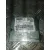 Centralita Airbag para Peugeot 308