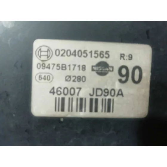 Servofreno para Nissan Qashqai (J10)