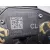 Cerradura Puerta Trasera Derecha para Ford Fiesta (Cb1)