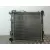 Radiador Agua para Hyundai I30