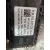Mando Multifuncion para Seat Leon St (5F8)