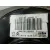 Servofreno para Peugeot 208