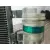 Condensador / Radiador Aire Acondicionado para Seat Leon (1M1)