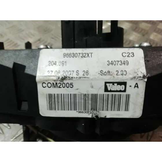 Mando Multifuncion para Peugeot 207