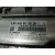 Centralita Motor Uce para Volkswagen Polo (6C1)