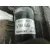 Condensador / Radiador Aire Acondicionado para Seat Leon (1P1)