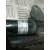 Condensador / Radiador Aire Acondicionado para Seat Leon (1P1)