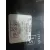 Electroventilador para Mazda 3 Berlina (Bk)