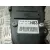 Pedal Acelerador para Hyundai I30