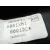 Airbag Delantero Izquierdo para Seat Altea (5P1)