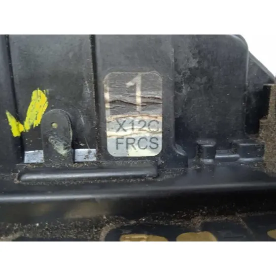 Cerradura Puerta Delantera Derecha para Nissan Juke (F15)