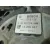 Electroventilador para Opel Astra H Berlina