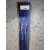Faldon Lateral para Bmw Serie 1 Berlina (E81/E87)