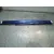 Faldon Lateral para Bmw Serie 1 Berlina (E81/E87)