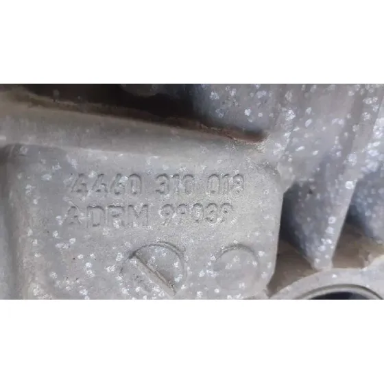Diferencial Trasero para Audi Q7 (4L)