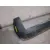 Paragolpes Trasero para Citroën Nemo