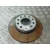 Disco Freno Trasero para Skoda Octavia Berlina (1Z3)